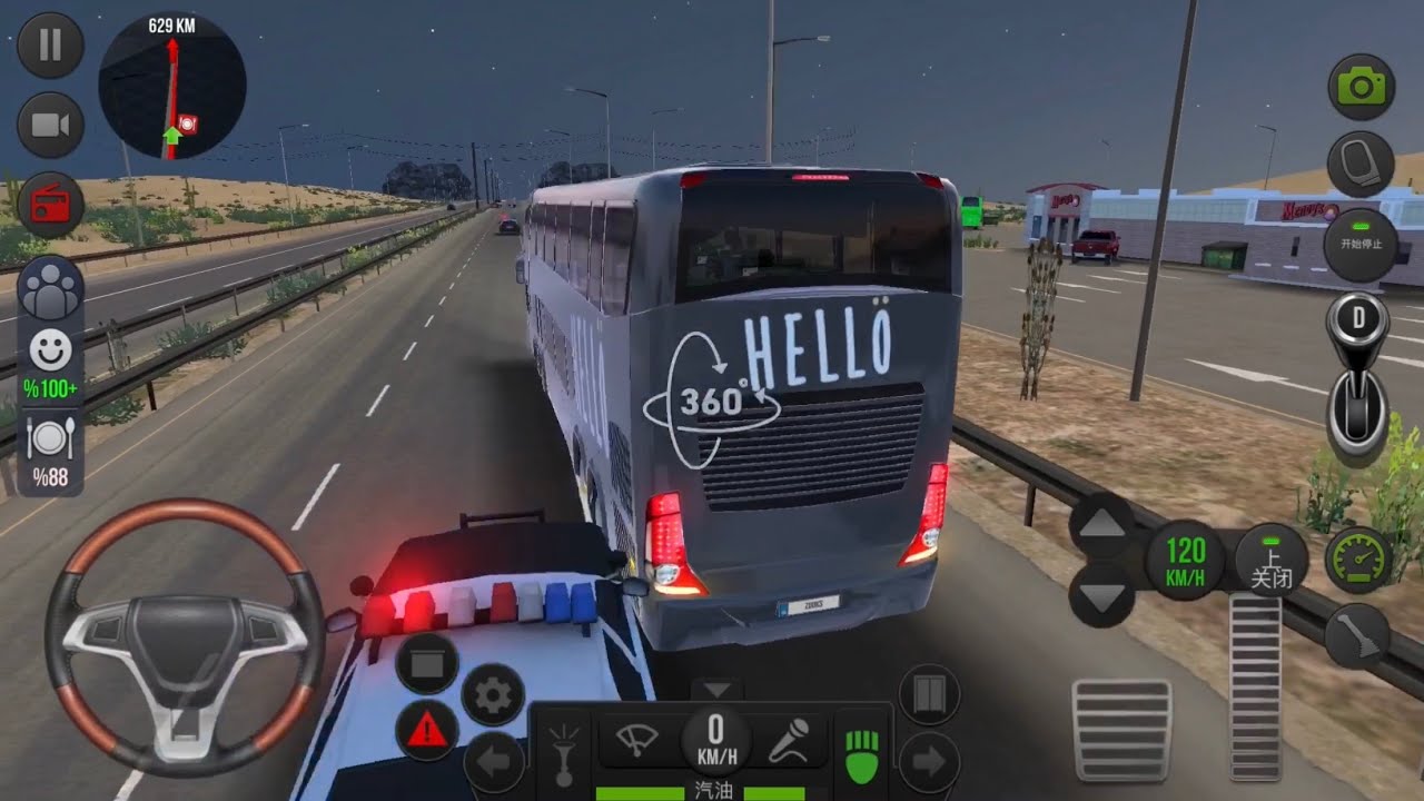 Bus simulator ultimate 客車模擬遊戲 ｜車禍現場：撞警車