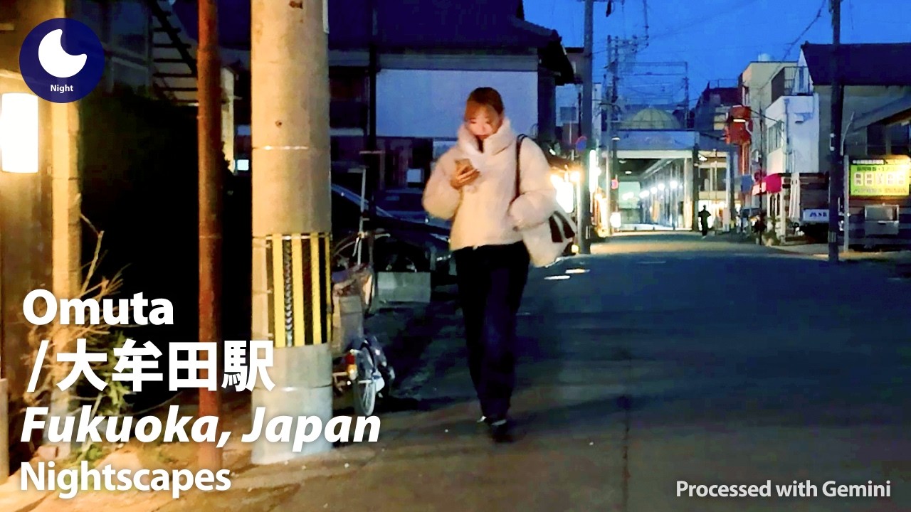 ⁴ᴷ Fukuoka: Omuta Station (福岡県: 大牟田駅) - Japan Walking Tour (March, 2026)