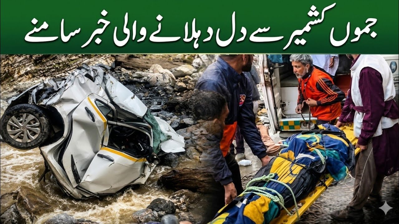 Morning News Headlines   || Jammu & Kashmir News ||  15 June l ||2026||  Today's Top Headlines|| 