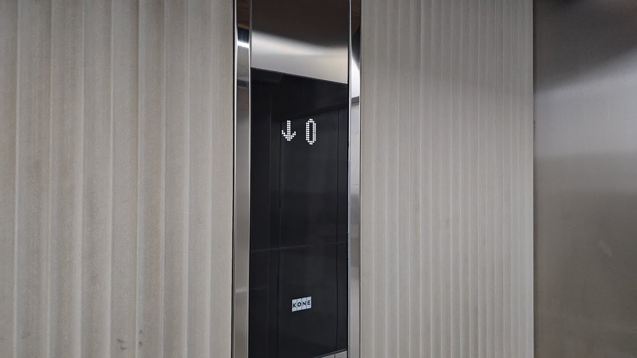 Refurbished 2007 KONE MonoSpace Lifts at Westfield London (Lift Lobby 1)