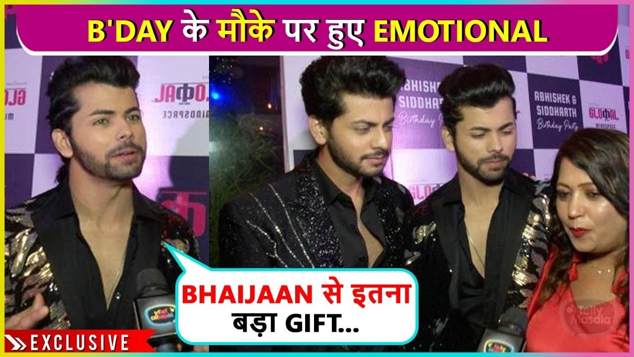 Siddharth Nigam & Abhishek Nigam Birthday Celebration | Get A Big Surprise From Salman Khan