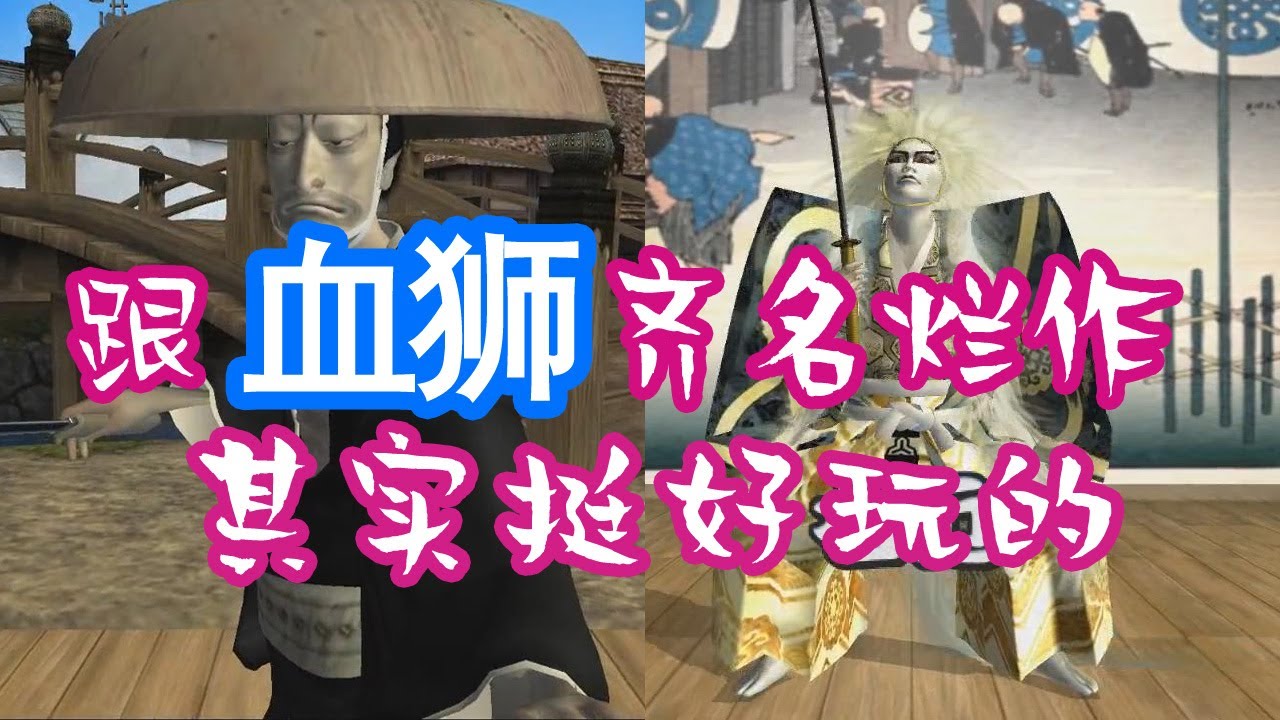 跟血獅齊名的爛作，還差點葬送了XBOX？