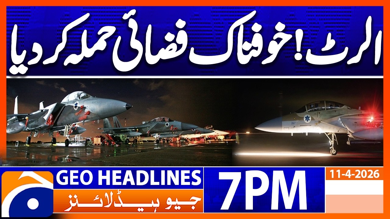 War Update - Israel Launches Major Attack on Lebanon | 7PM Headlines Geo News (11th April 2026)