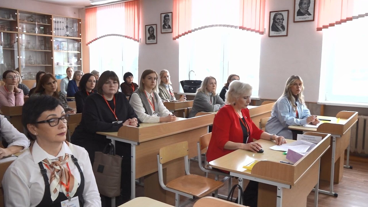 Семинар‑практикум: как объединить опыт и новые идеи в педагогике