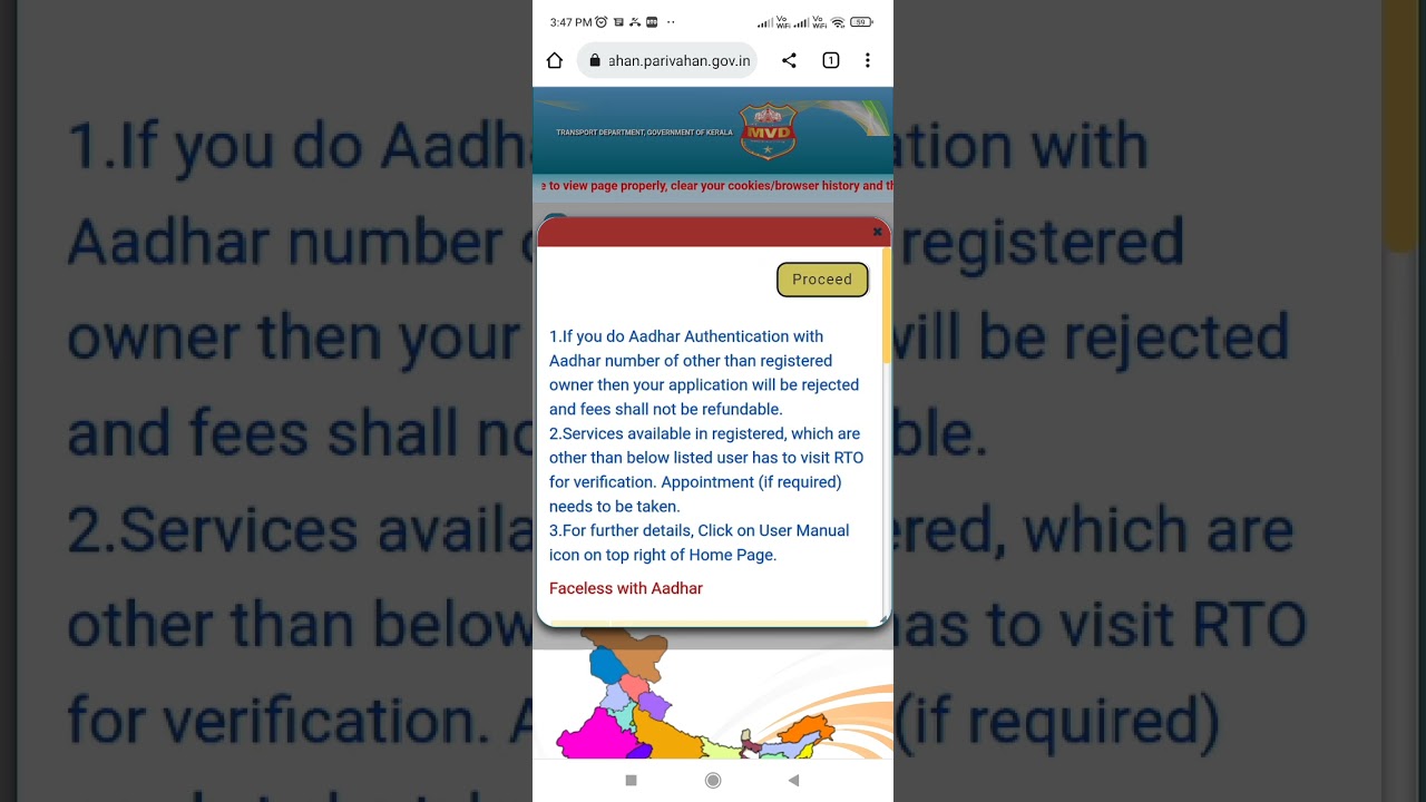 HOW TO PAY VEHICLE COMPOUND FINE BY MOBILE