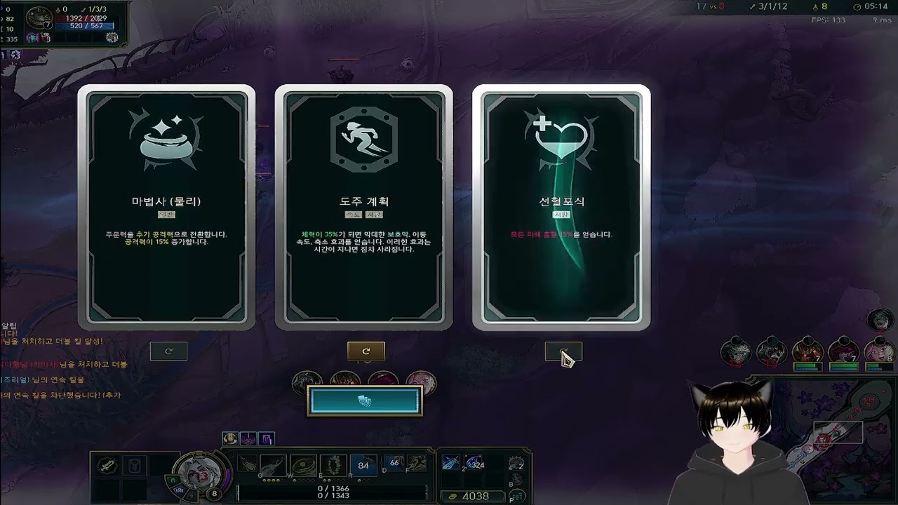 25 12 16 금쪽이네 일기 93번째 노랑머리