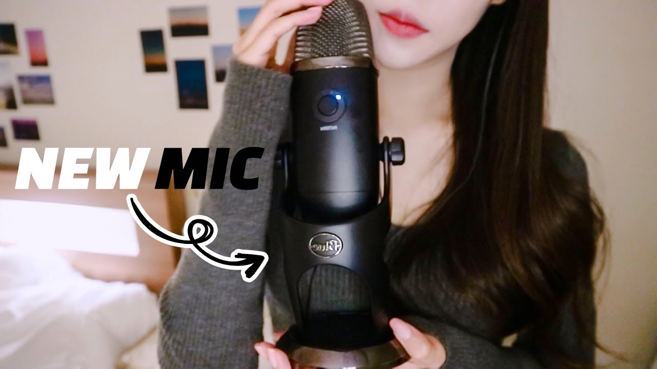 ASMR 쫀~득 촉촉 꾸덕 입소리 👄 + 빠르고 강렬한 단어반복 = 🛌🚂│BLUE YETI X│콕콕, 따끔, 팅글, 스크스크, 옴뇸뇸 🗣