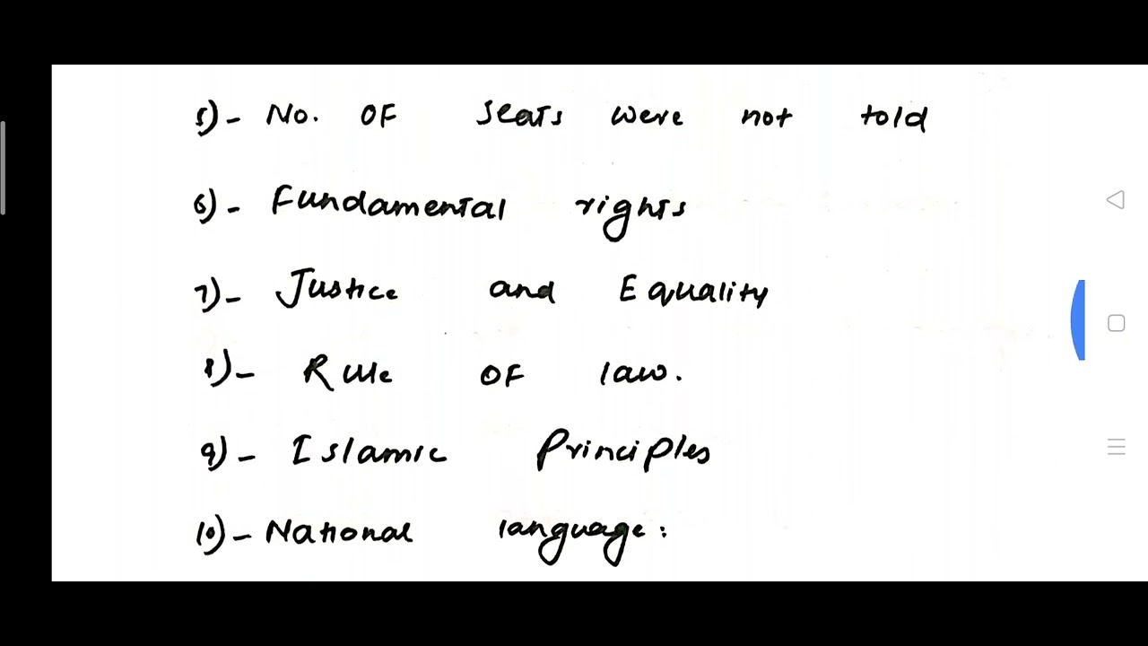 Features of First Basic Principles Committee report 1950 | First Basic Principles Committee Report