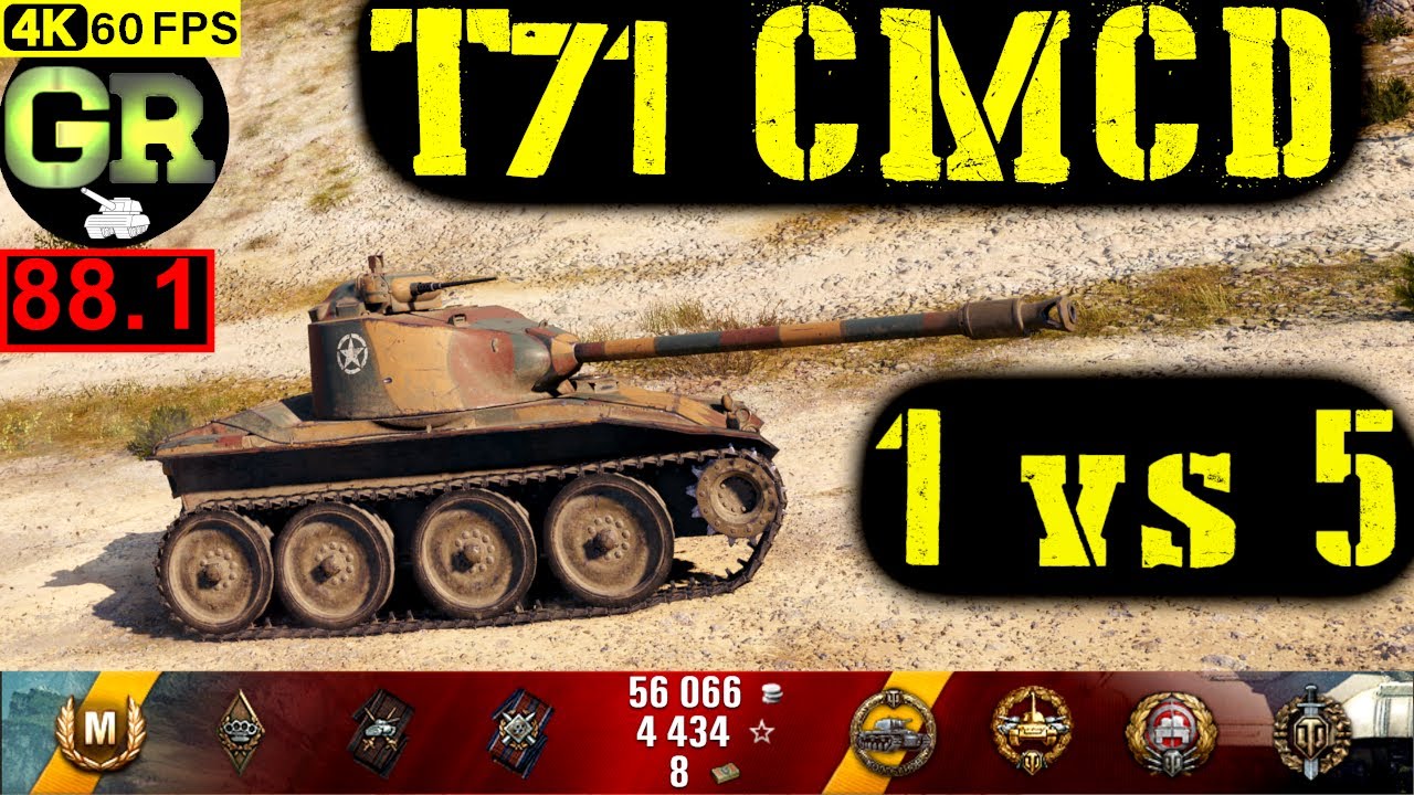 World of Tanks T71 CMCD WoT Replay - 6 Kills 3.7K DMG(Patch 1.5.0)