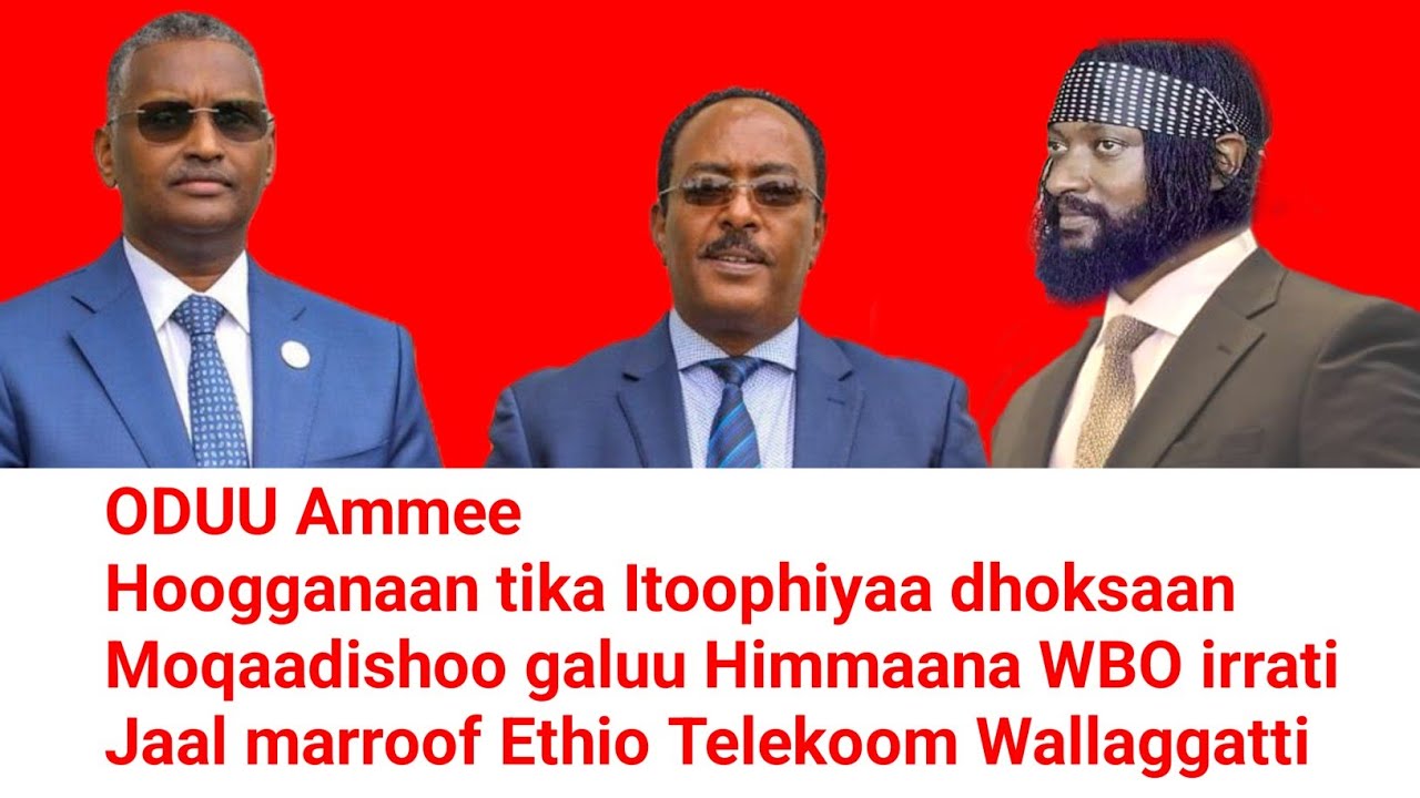 ODUU AMMEE JAN 13 / 1 / 2026 | Moha Oromo 