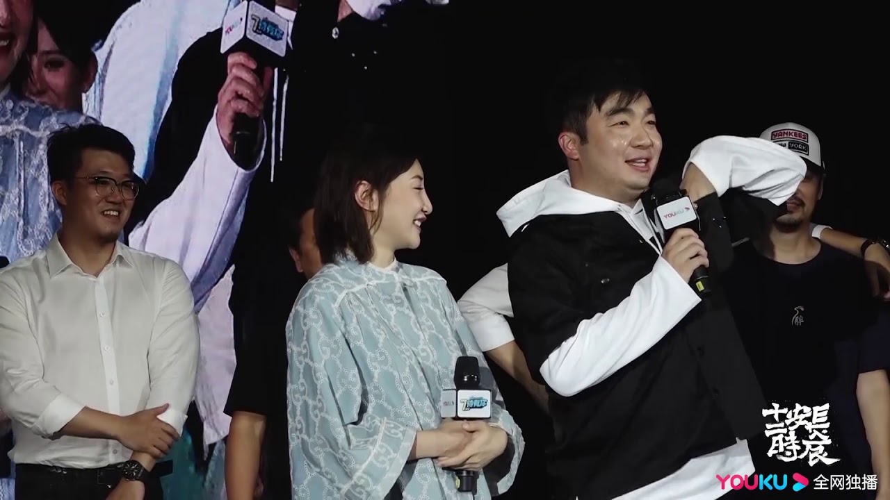 庆功宴，总制片人梁超求婚奥运冠军何雯娜 《长安十二时辰》