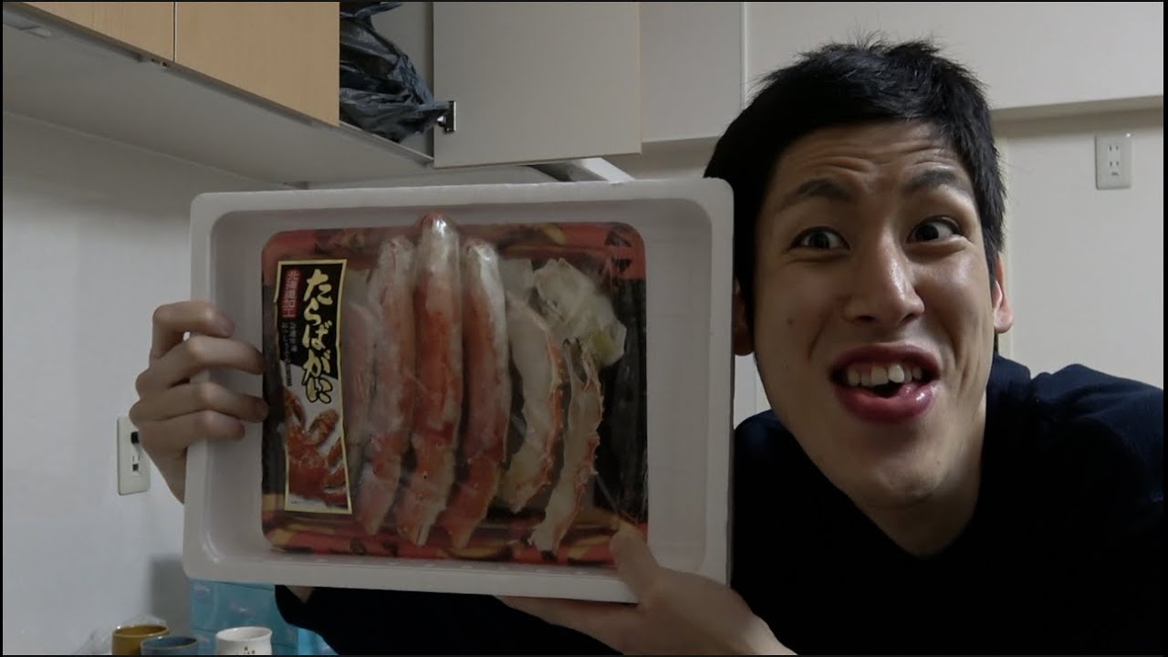 タラバガニを食べます