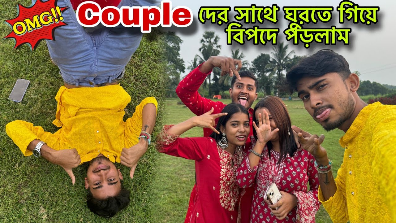 My First Official Vlog ♥️🧿 @YourSourankita @bonggirlankita.