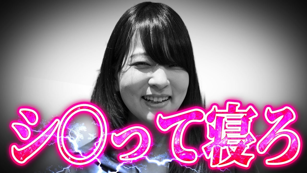 【あべちゃん】まだまだ喋り足りないねん＃４