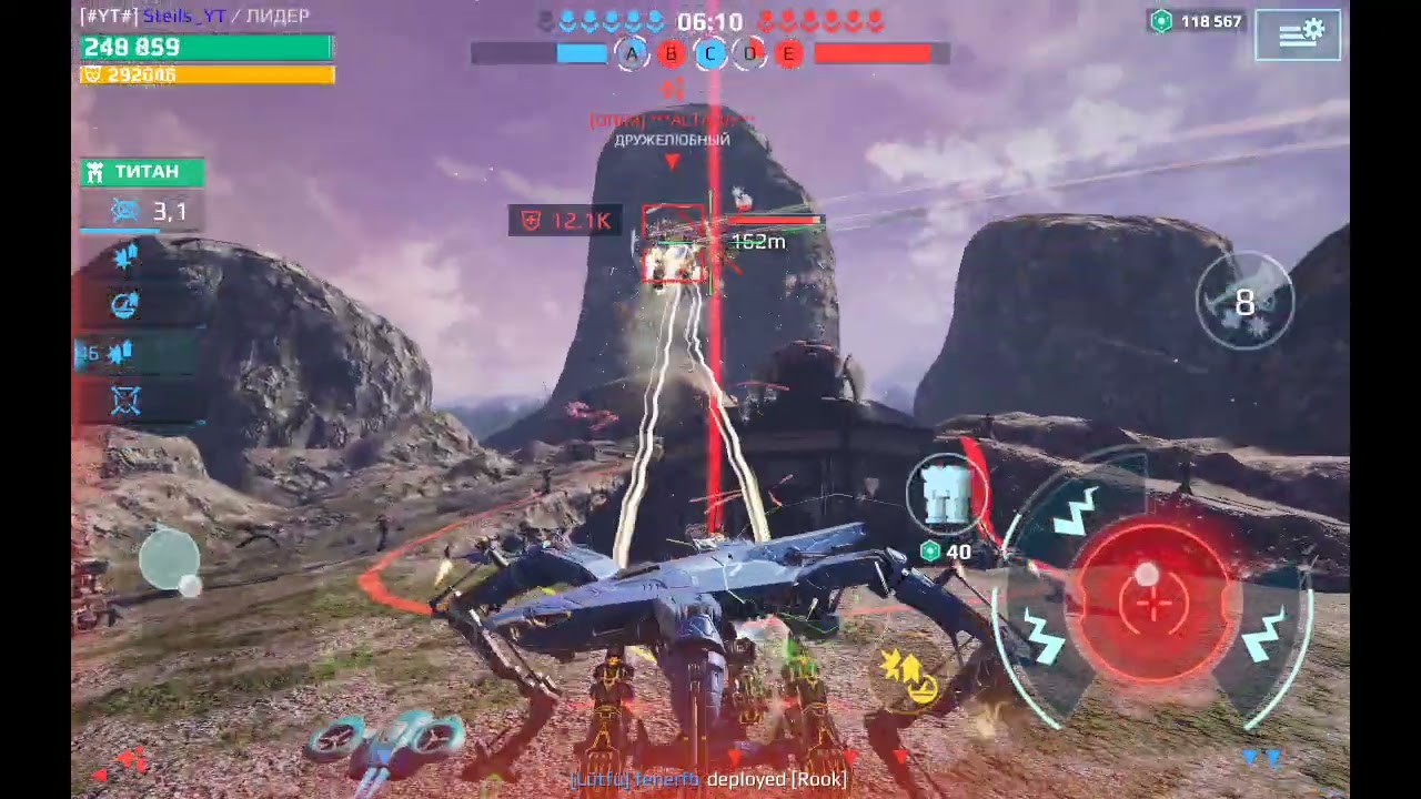 Новый видос (не последний)