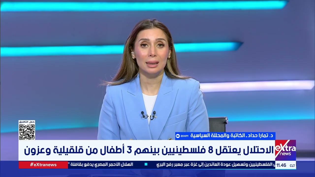 د. تمارا حداد المحللة السياسية: الانتهاكات الإسرائيلية لا تتوقف ضد قطاع غزة