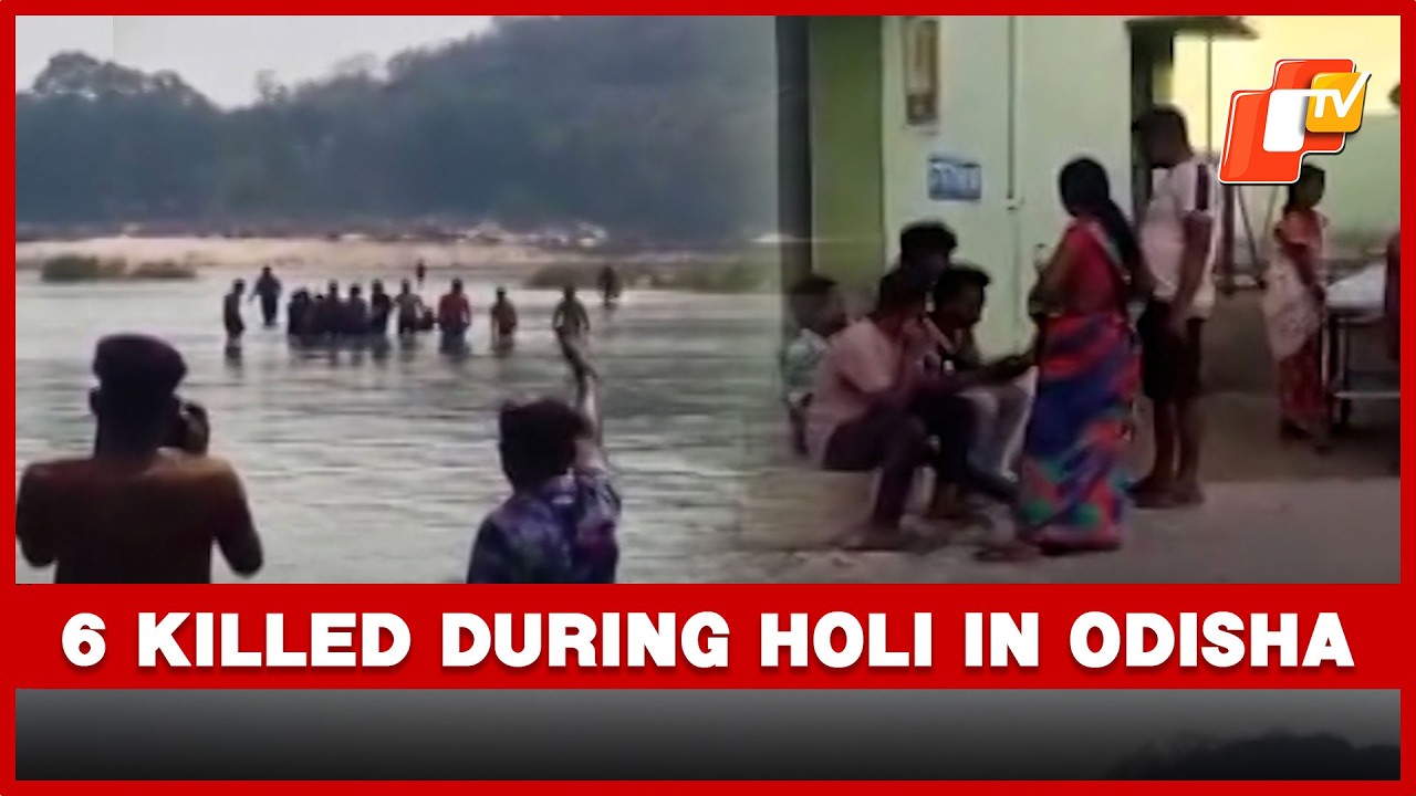 Holi Celebrations Turn Tragic in Odisha as Six Drown, One Missing | OTV