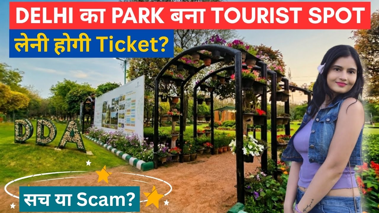 Delhi's most beautiful DDA park in Dwarka | New Tourist Place with Entry Fee?