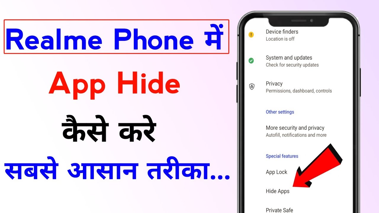 Narzo by realme phone me app hide kaise kare | how to hide app in realme Mobile || 