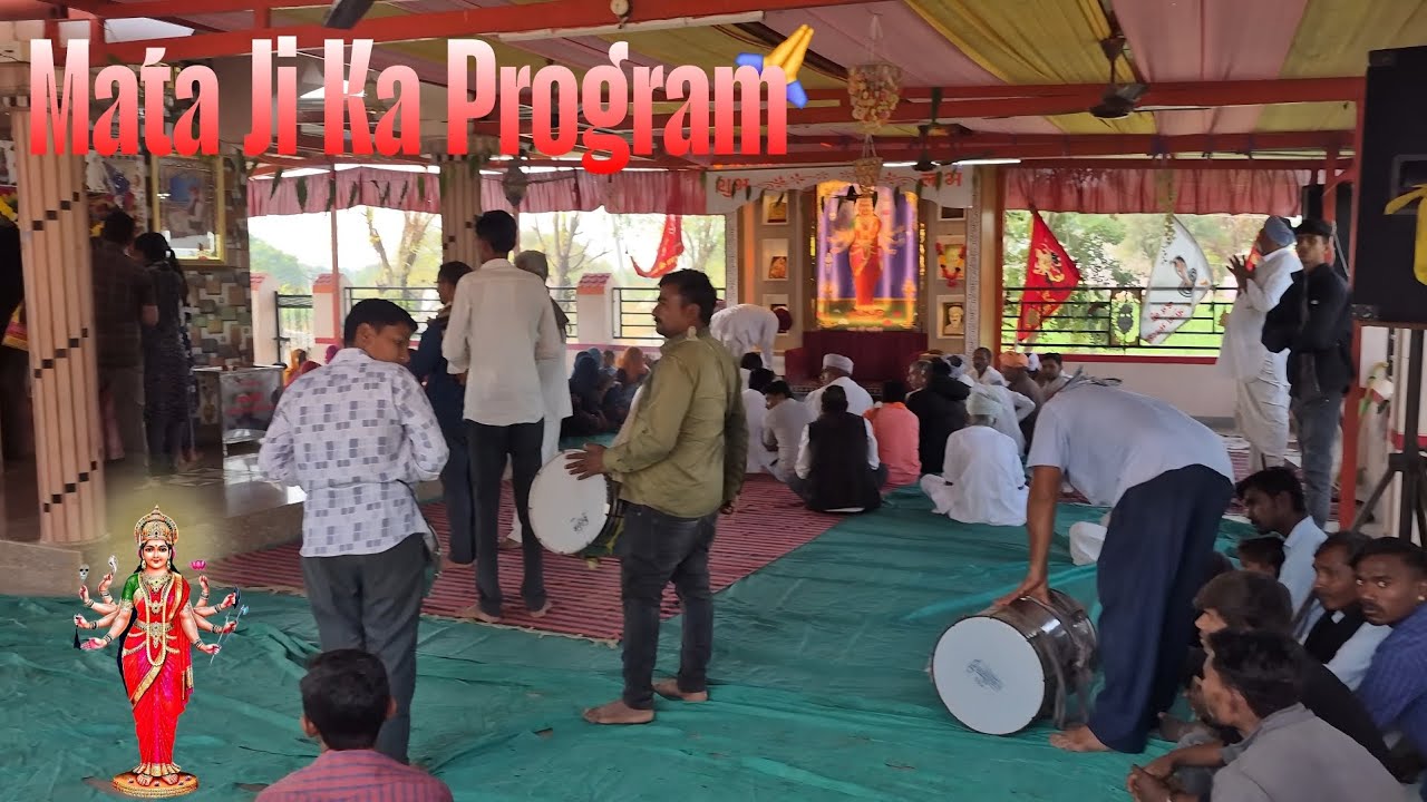 Mata ji ka bhavy program 🙏 