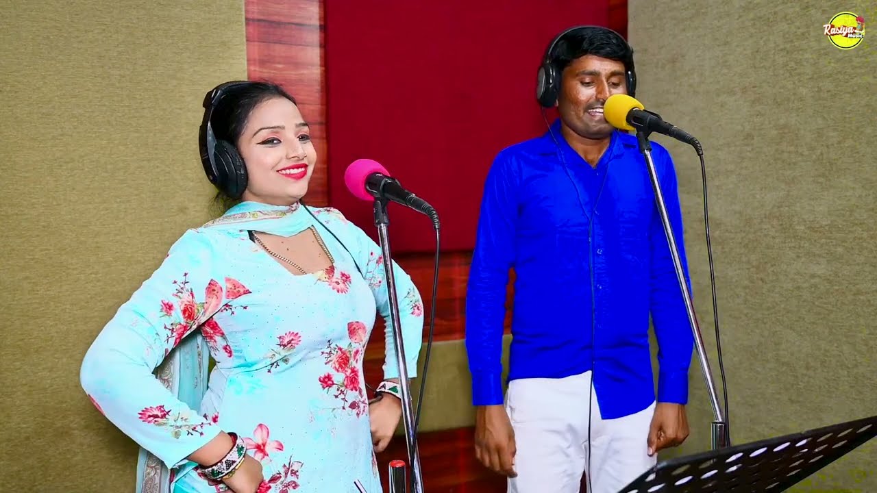 मेरी एड़ी की धमक डोडो रिज्यो रसिया || Meri Eadi Ki Dhamak || Gurjar Rasiya 2018 Bhavar khatana