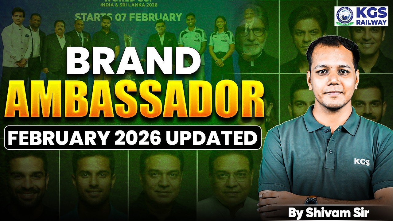 Brand Ambassador 2025 Current Affairs | February 2026 Current Affairs by Shivam Tiwari Sir