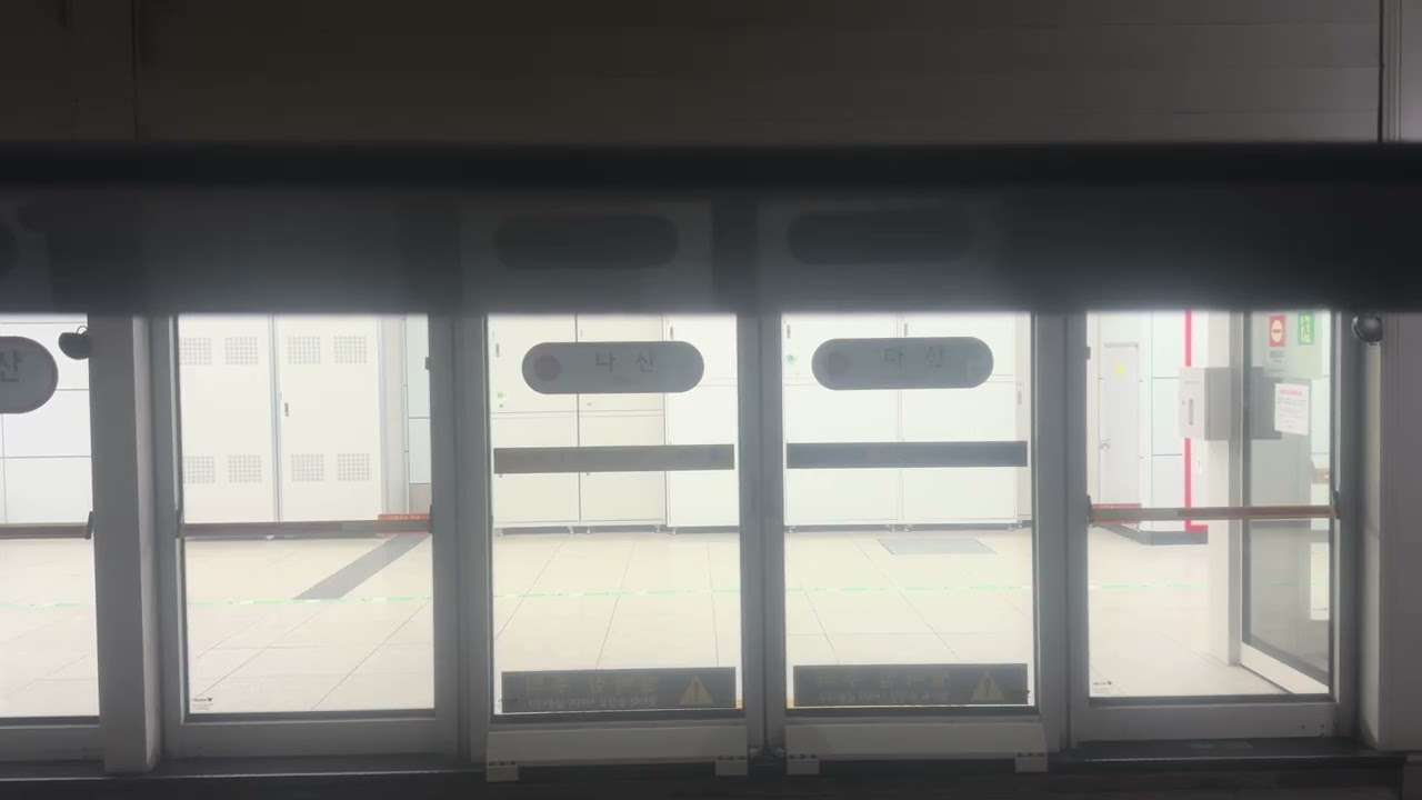 서울교통공사 8호선 1차분 802편성 별내발 모란행 별내역 에서 모란역 까지 전구간 주행 영상 열차번호S8129