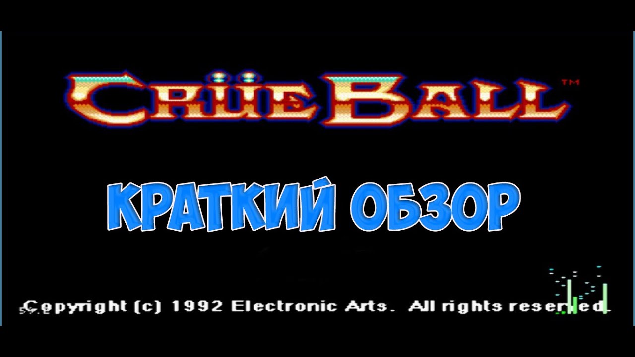 Crue Ball краткий обзор игры