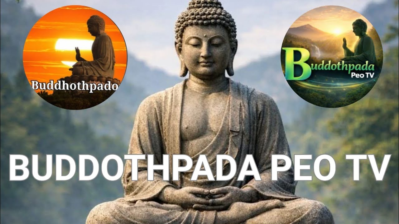 Buddothpado PeoTV English 05.03.2026