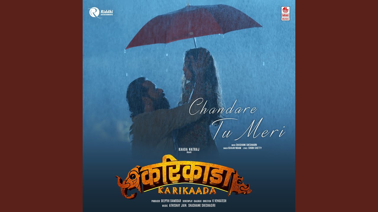 Chandare Tu Meri (From 