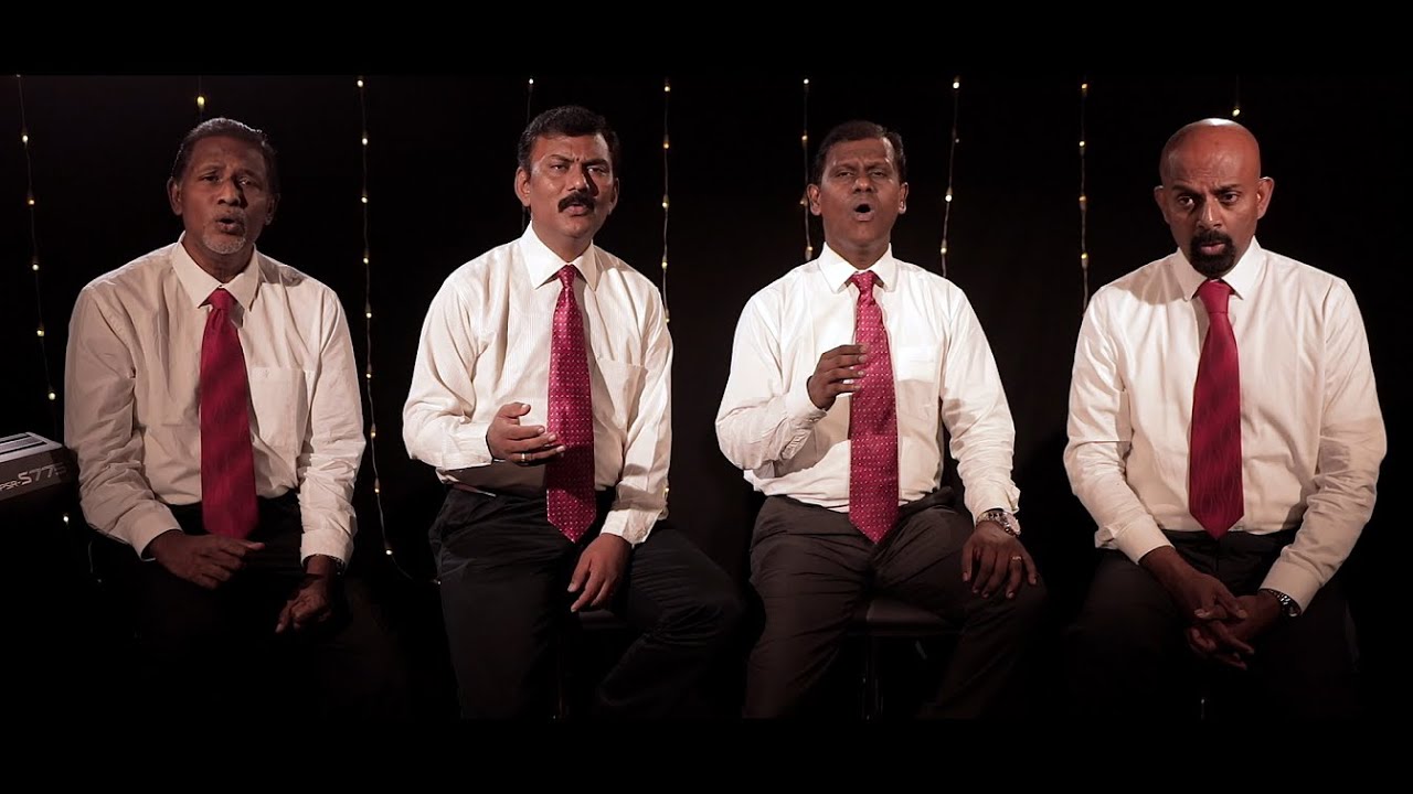 Ullam Ellam by The New Covenant Singers