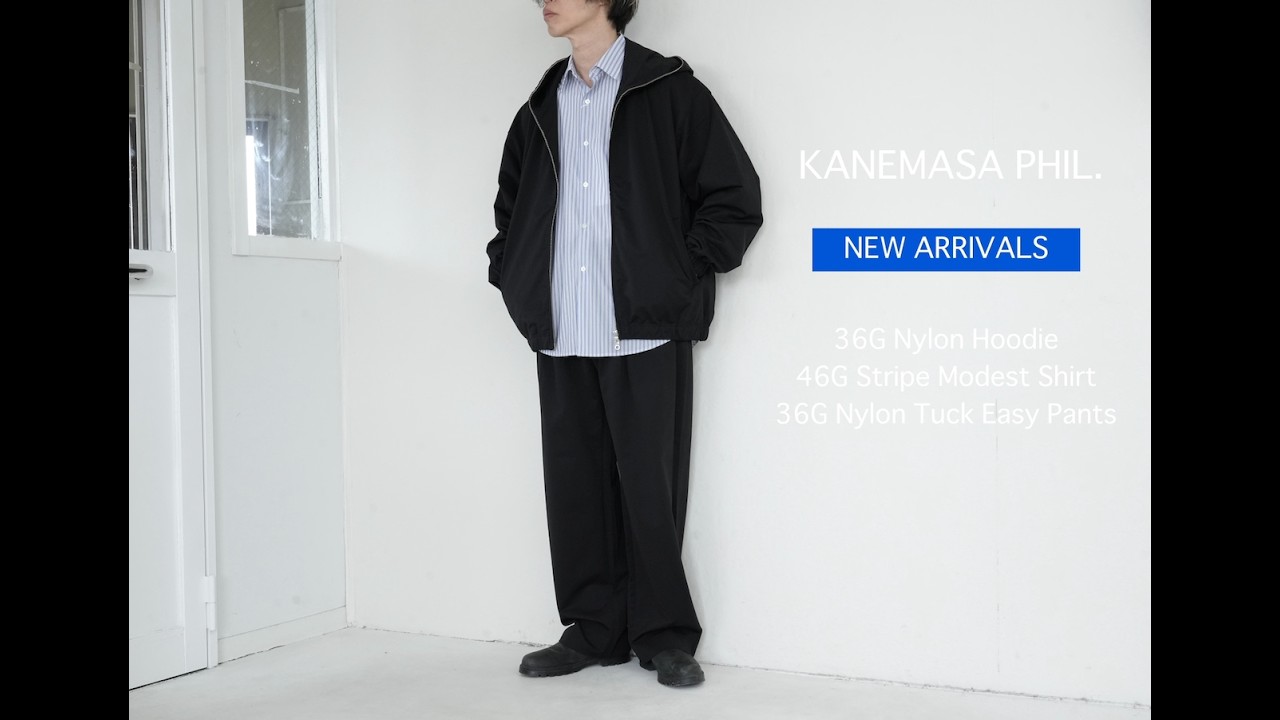 KANEMASA PHIL. 26SS コーディネイト(着用)動画