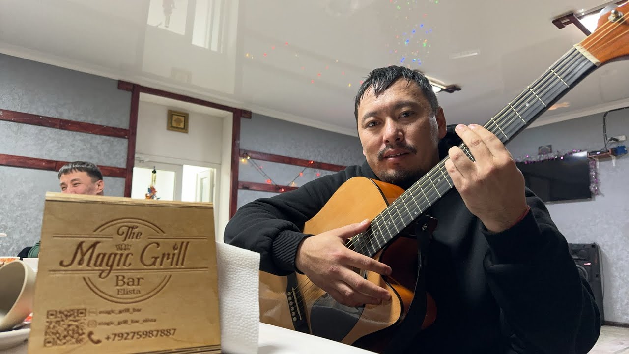 Magic Grill и волшебный барашек