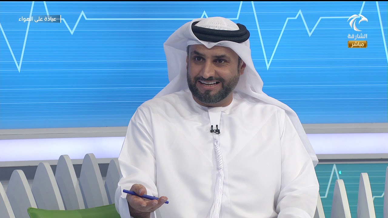 برنامج عيادة على الهواء - سرطان البنكرياس