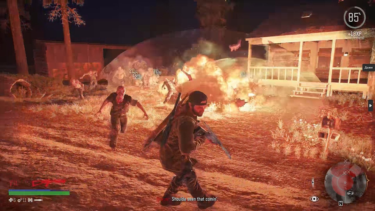 Days Gone Remastered - Chemult Station horde (hard)