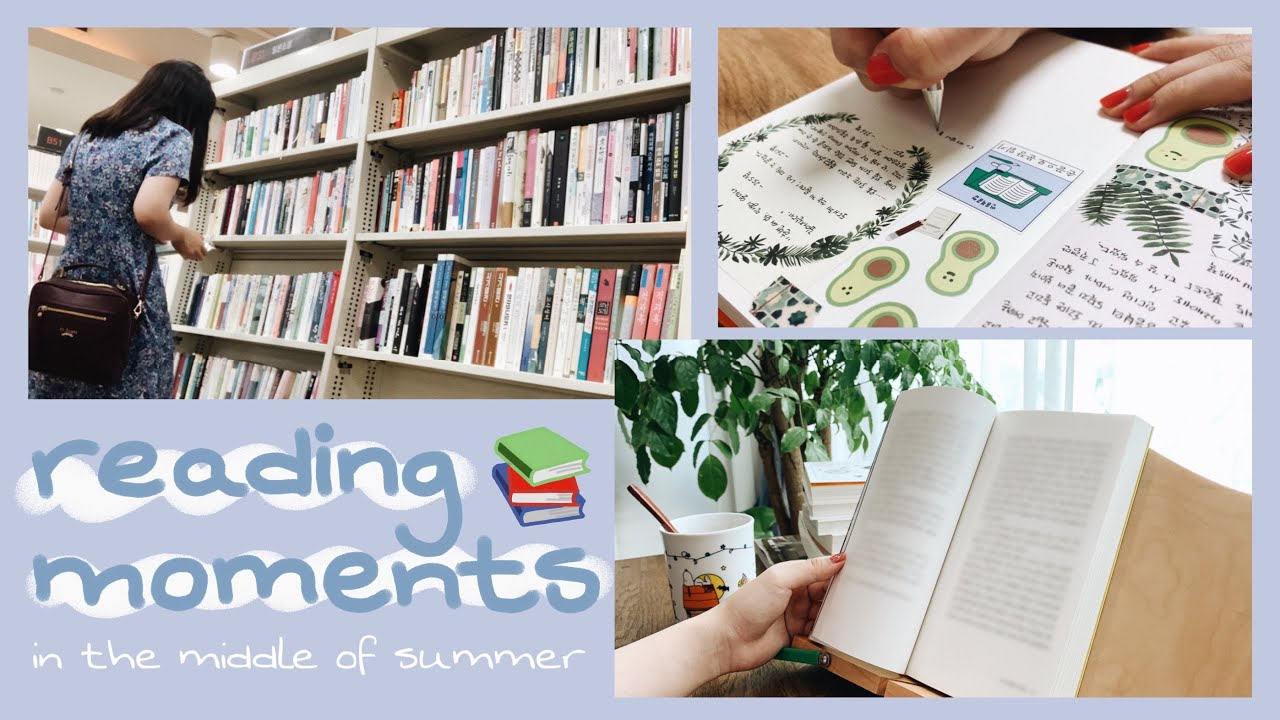 (eng) reading moments ☔️ 짧은 서점 나들이, 독서 다이어리에 기록하기, 책 읽는 일상의 순간들
