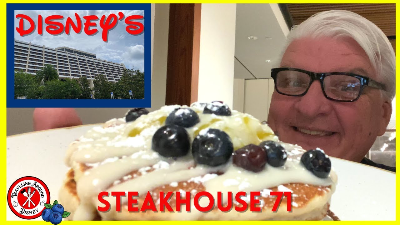 Disney's Steakhouse 71 for Breakfast/Lunch Dining Review | Contemporary Resort
