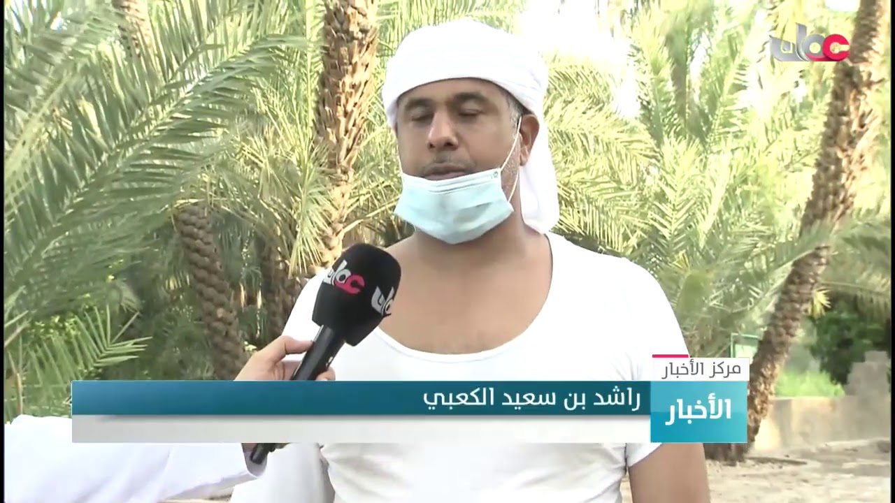 زفانة الدعون بولاية محضة... مهنة تعود بعد 25 عاما من الانقطاع