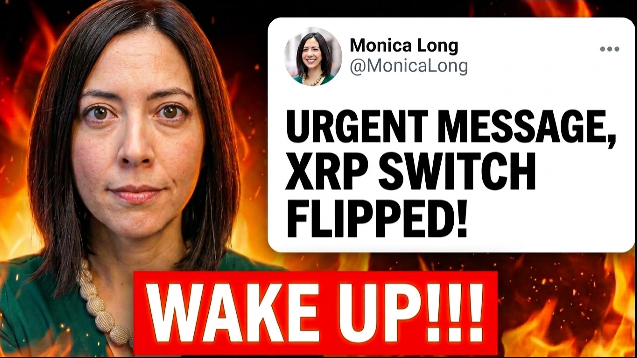 МОНИКА ЛОНГ: XRP, ЭТО СРОЧНО! ПЕРЕКЛЮЧАТЕЛЬ XRP АКТИВИРОВАН