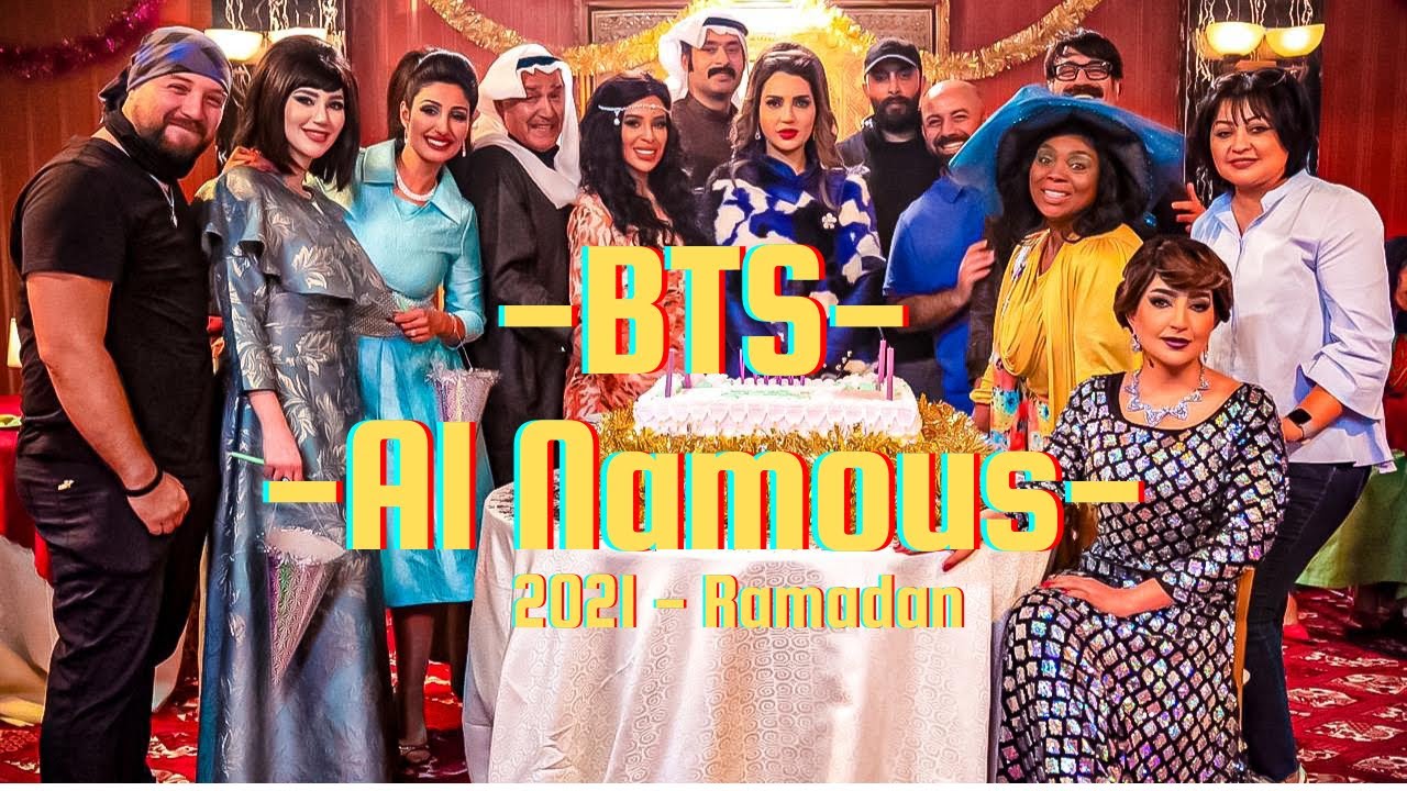01 BTS | Al Namous - Ramadan 2021 | Shabnam Khan - خلف الكواليس | مسلسل الناموس | شبنم خان