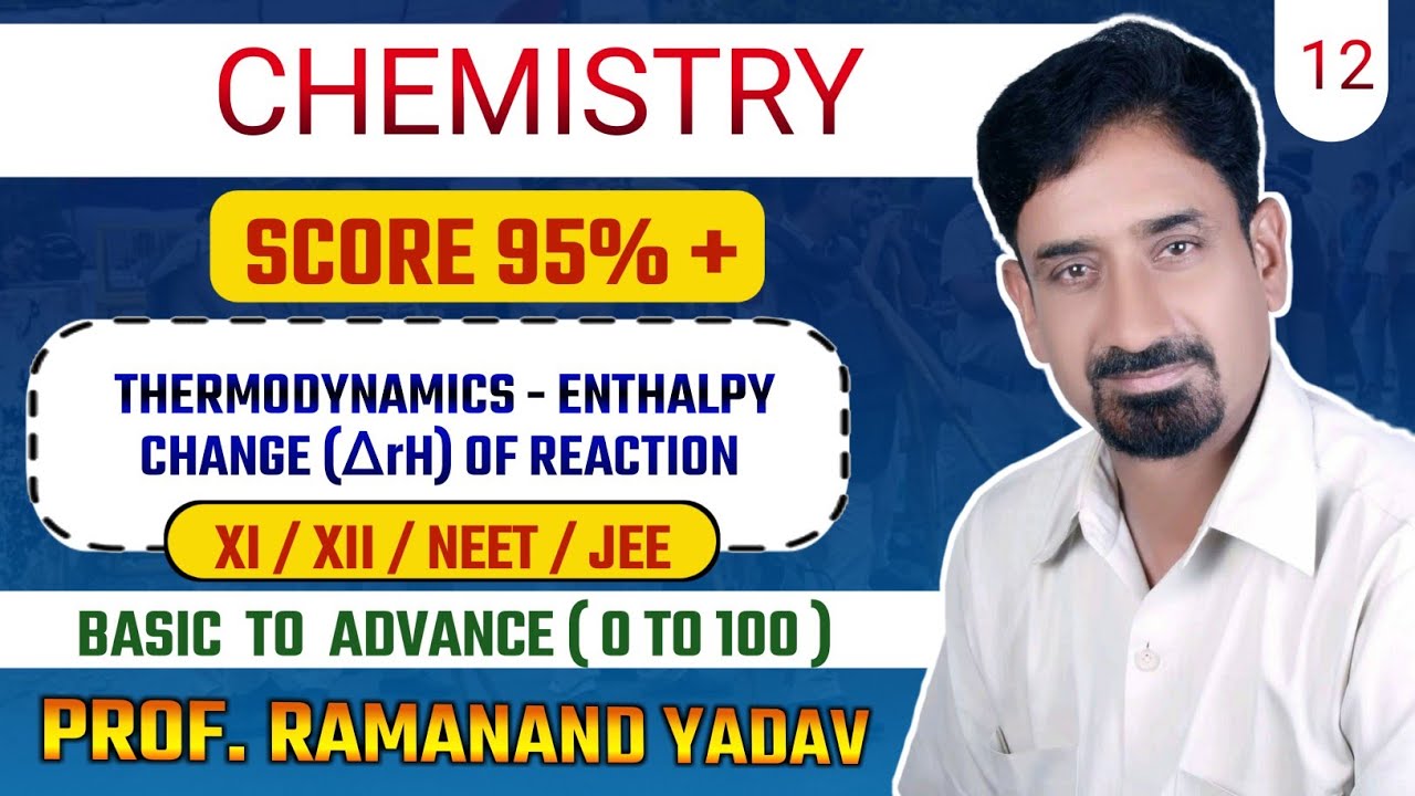 Enthalpy change (∆rH) of reaction