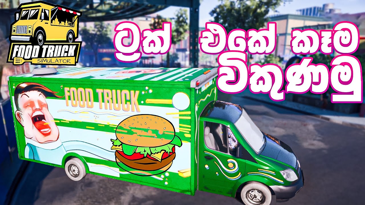 I made burgers in Food Truck Simulator Pc Gameplay #1