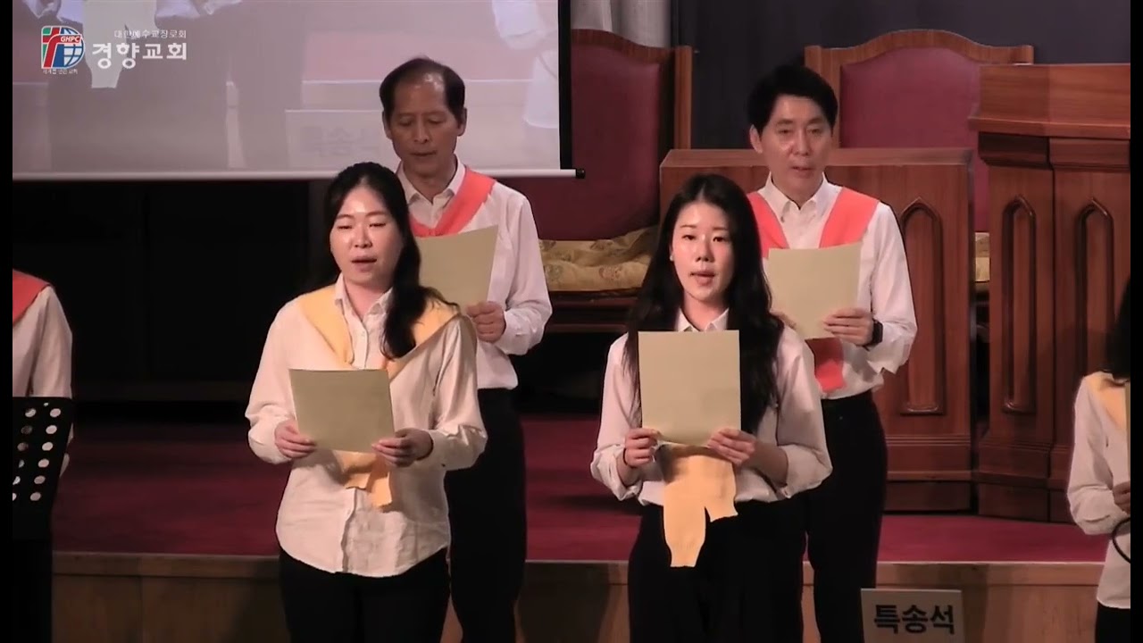 하나님 솜씨 / 교사특송 / 주일학교특송 / #추수감사절찬양 #교회 #주일학교 #금요기도회