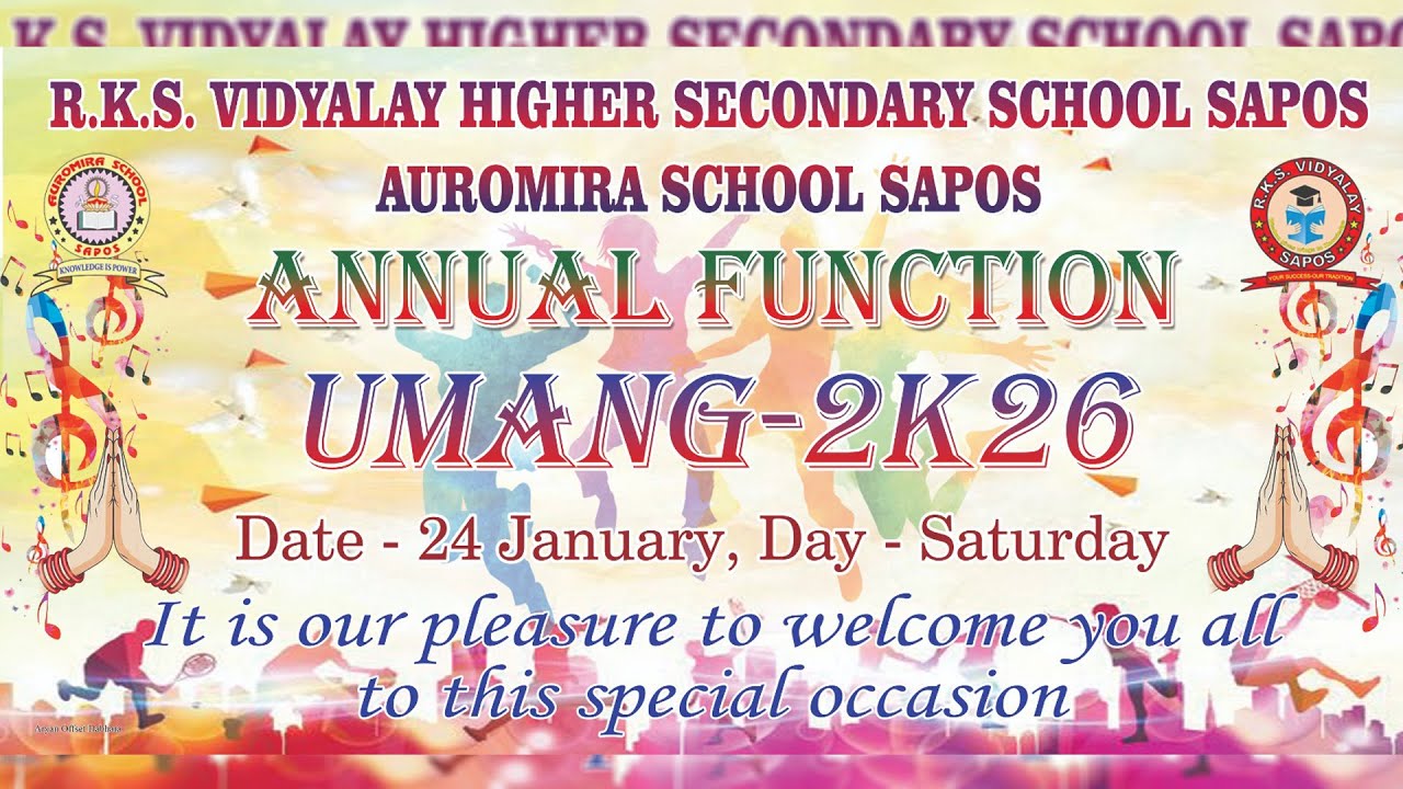 UMANG 2K26 | R.K.S. VIDYALAY & AUROMIRA SCHOOL SAPOS