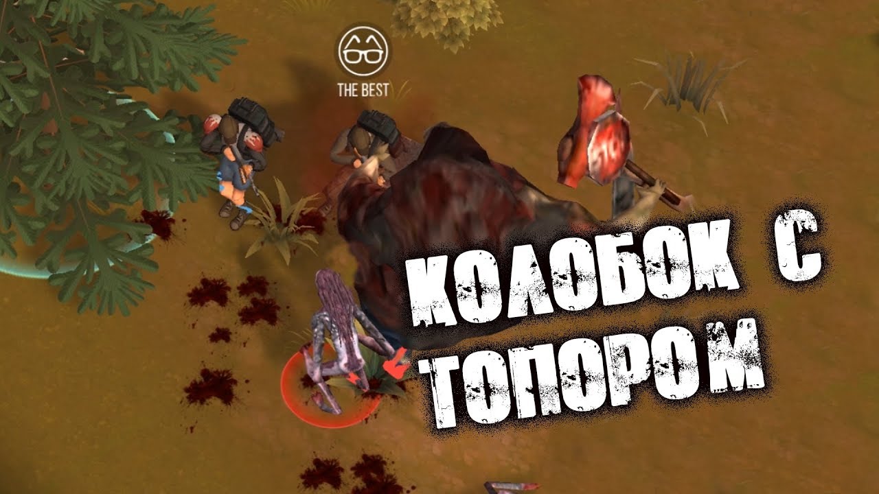 БОСС В КАНЬОНЕ! ПОЛНОЕ ПРОХОЖДЕНИЕ КАНЬОНА! - Prey Day Survival