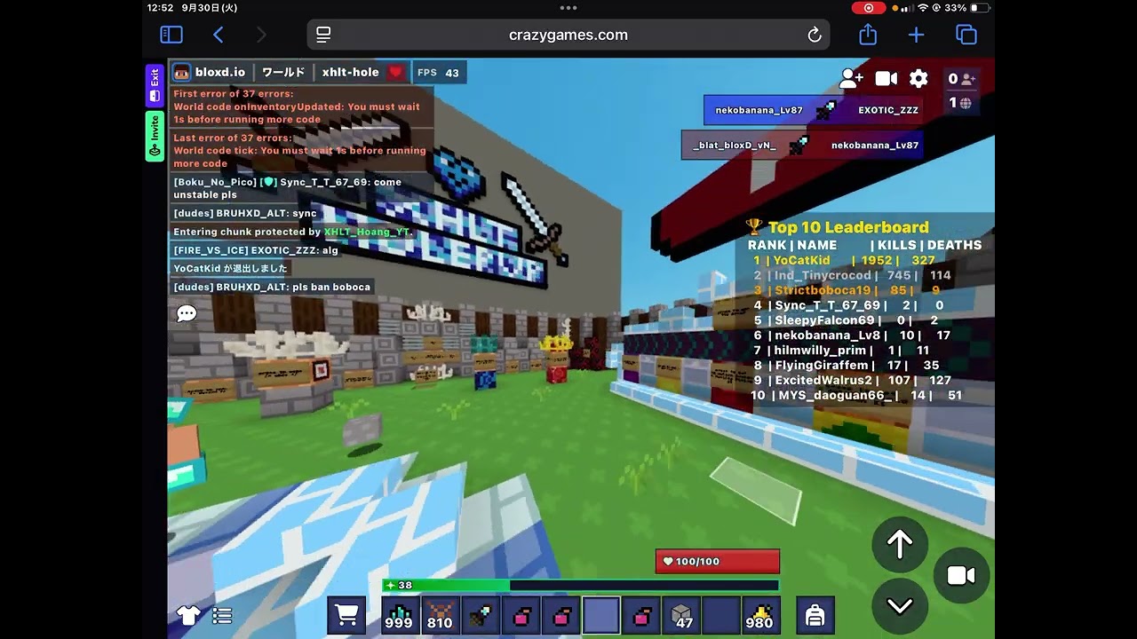 ネコバナナのHOLE戦!part2#bloxd