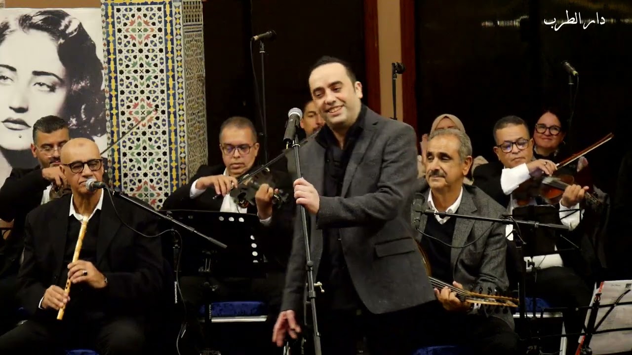 دار الطرب - عبد الله بياتي - يادنيا ياغرامي   -  17- 12 - 2025