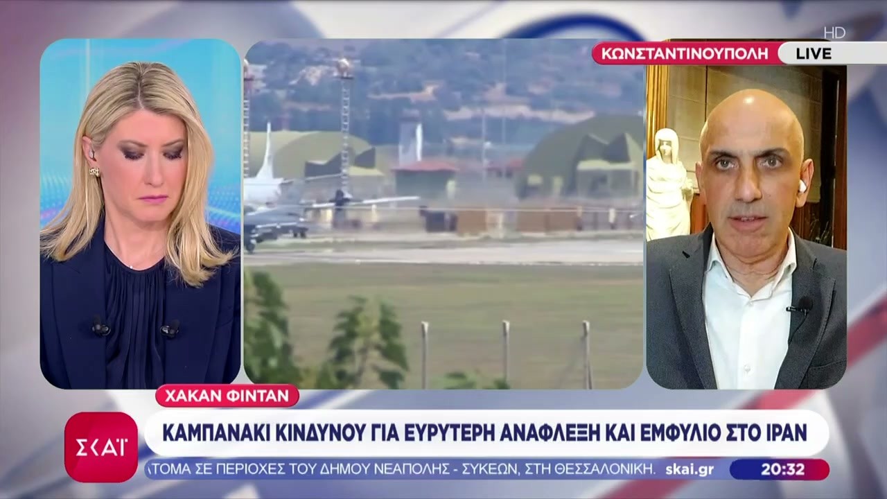 Χακάν Φιντάν: Καμπανάκι κινδύνου για ευρύτερη ανάφλεξη και εμφύλιο στο Ιράν | Βραδινό δελτίο