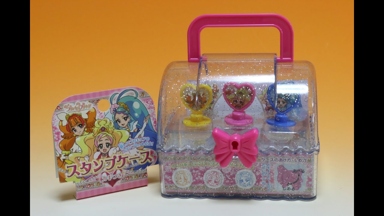 Go!プリンセスプリキュア スタンプケース Go! Princess PreCure Toy Stamp Case