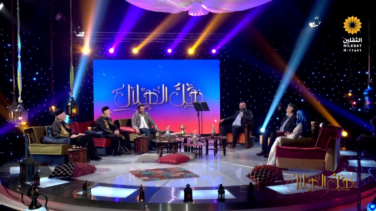المنشد أحمد مزرزع -المنشد يوسف مزرزع -الموسيقي حسين زعيتر -المنشد محمد محيدلي|هلَّ الهلال| الحلقة|31